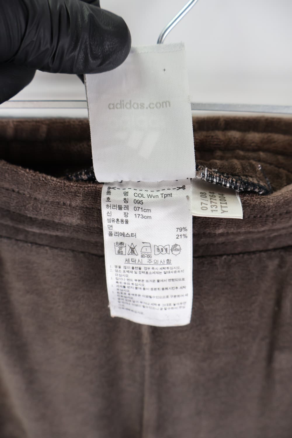 Adidas Y2k velvet track pants 상품이미지8