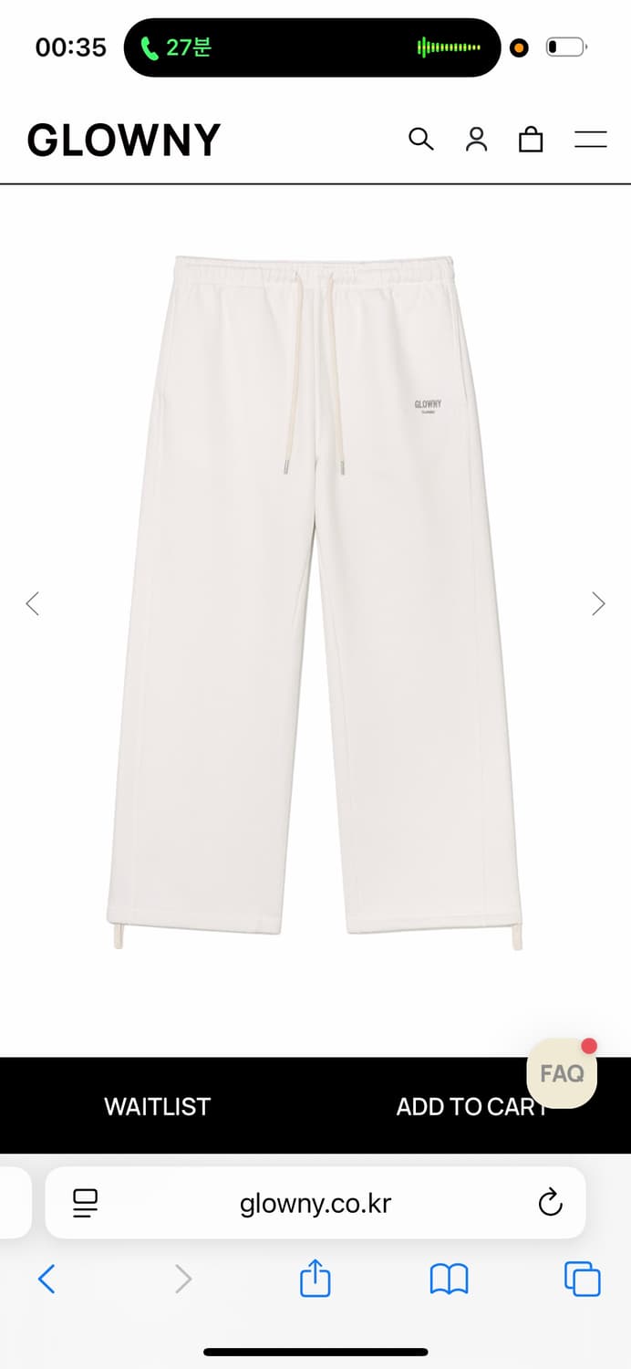 M새상품) 글로니 G DRAWSTRING 스웻팬츠 상품이미지4