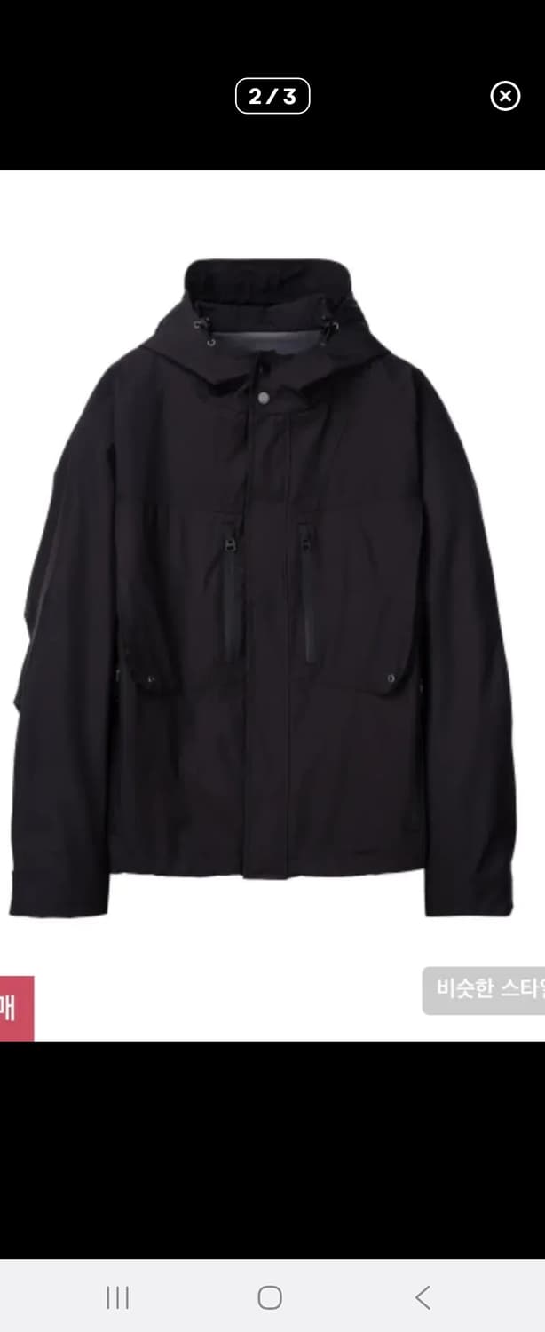 일꼬르소 테크후드 윈드브레이커 상품이미지1