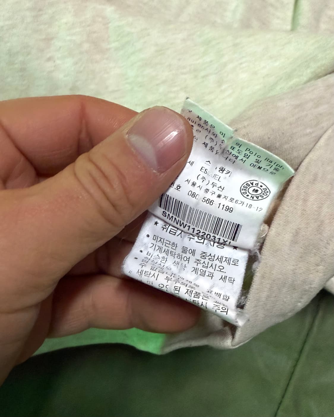 90‘s 폴로 랄프로렌 터틀넥 니트 L 상품이미지6