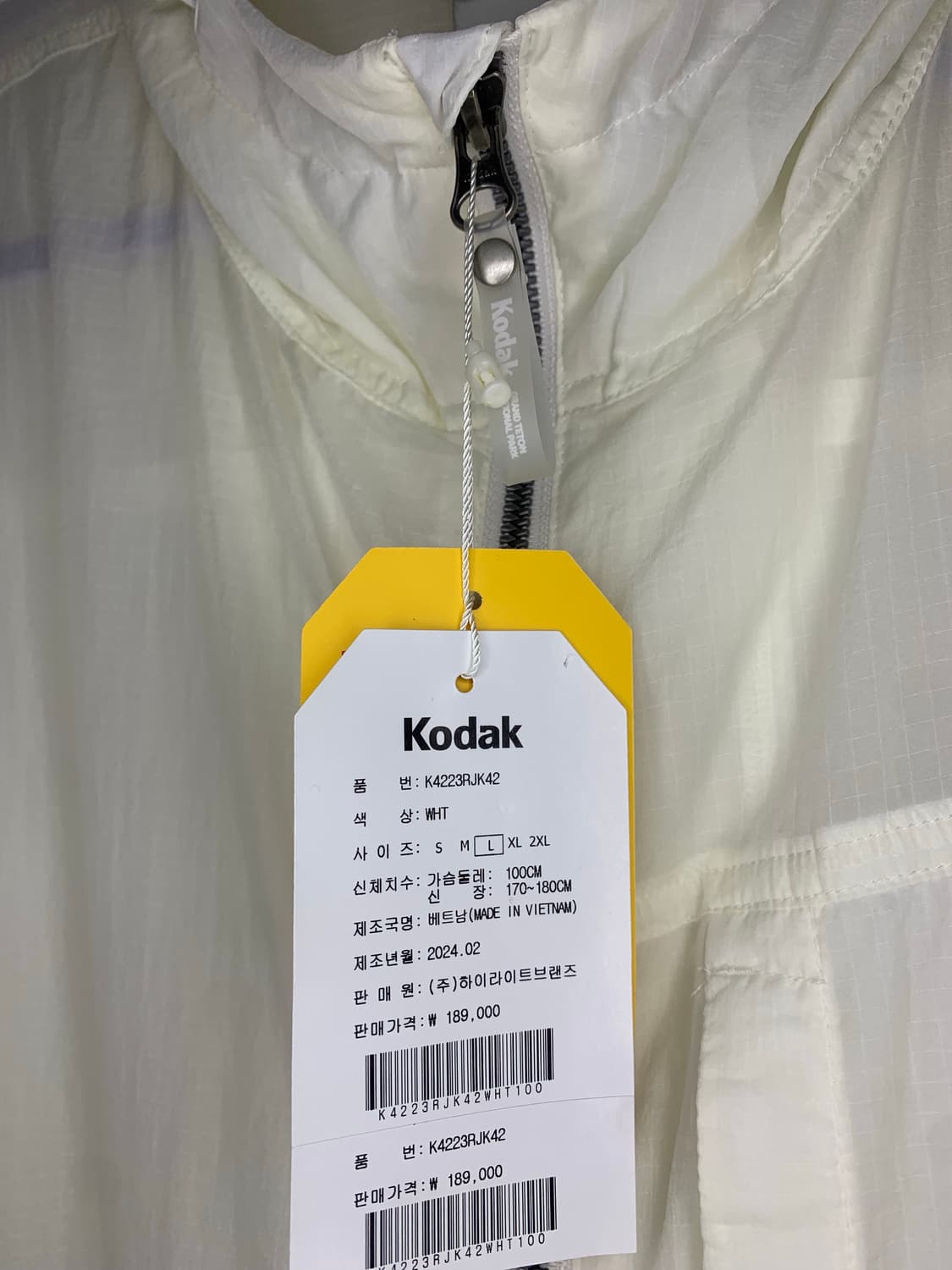 코닥 화이트 바람막이 자켓 상품이미지3