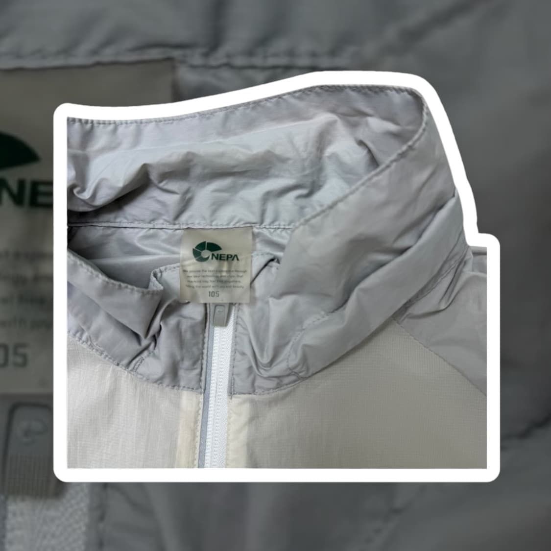 네파 바람막이 상품이미지2