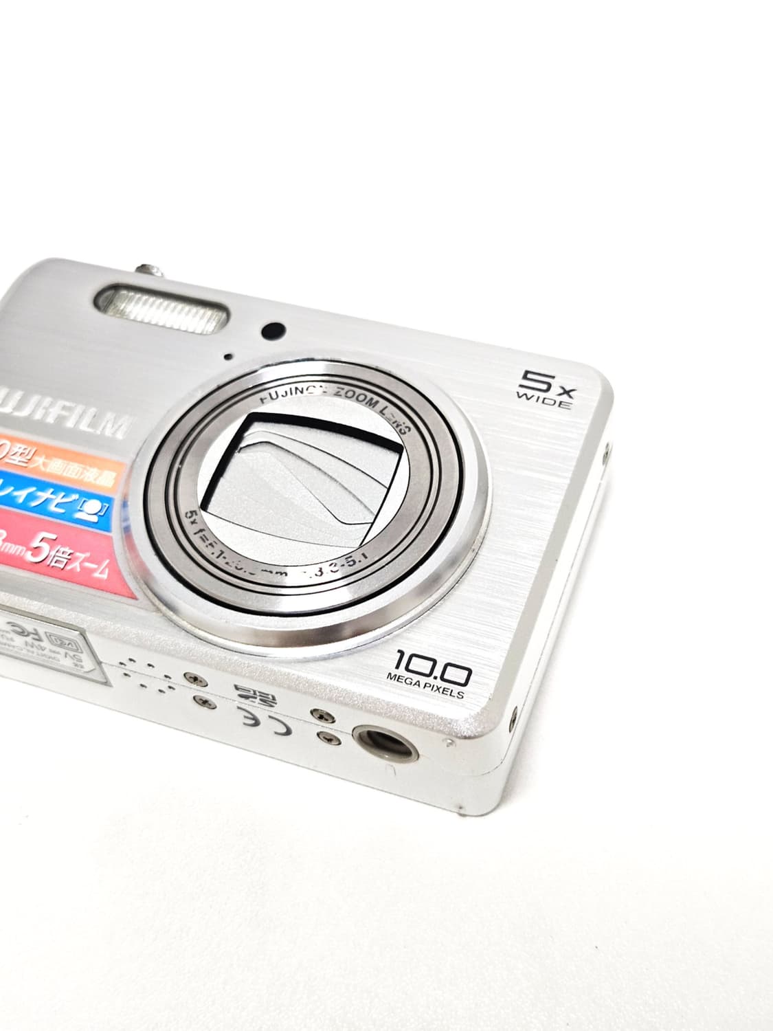 후지필름 파인픽스 fujifilm Finepix J150W 디카 카메라 상품이미지3