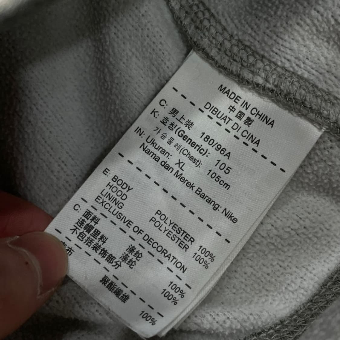 105 나이키 써마핏 후드티 상품이미지4