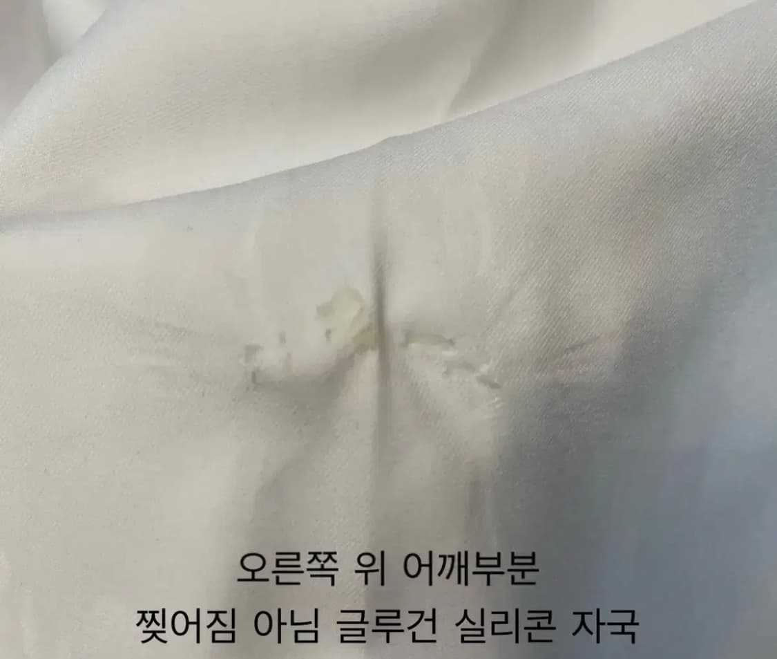 튀르키예(터키) 04/06 어웨이 싸인 유니폼 XL 긴팔 상품이미지10