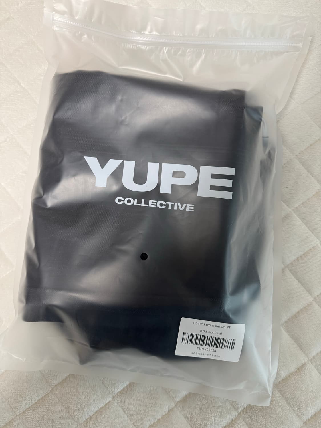YUPE 유프 데님팬츠 M 판매 상품이미지3