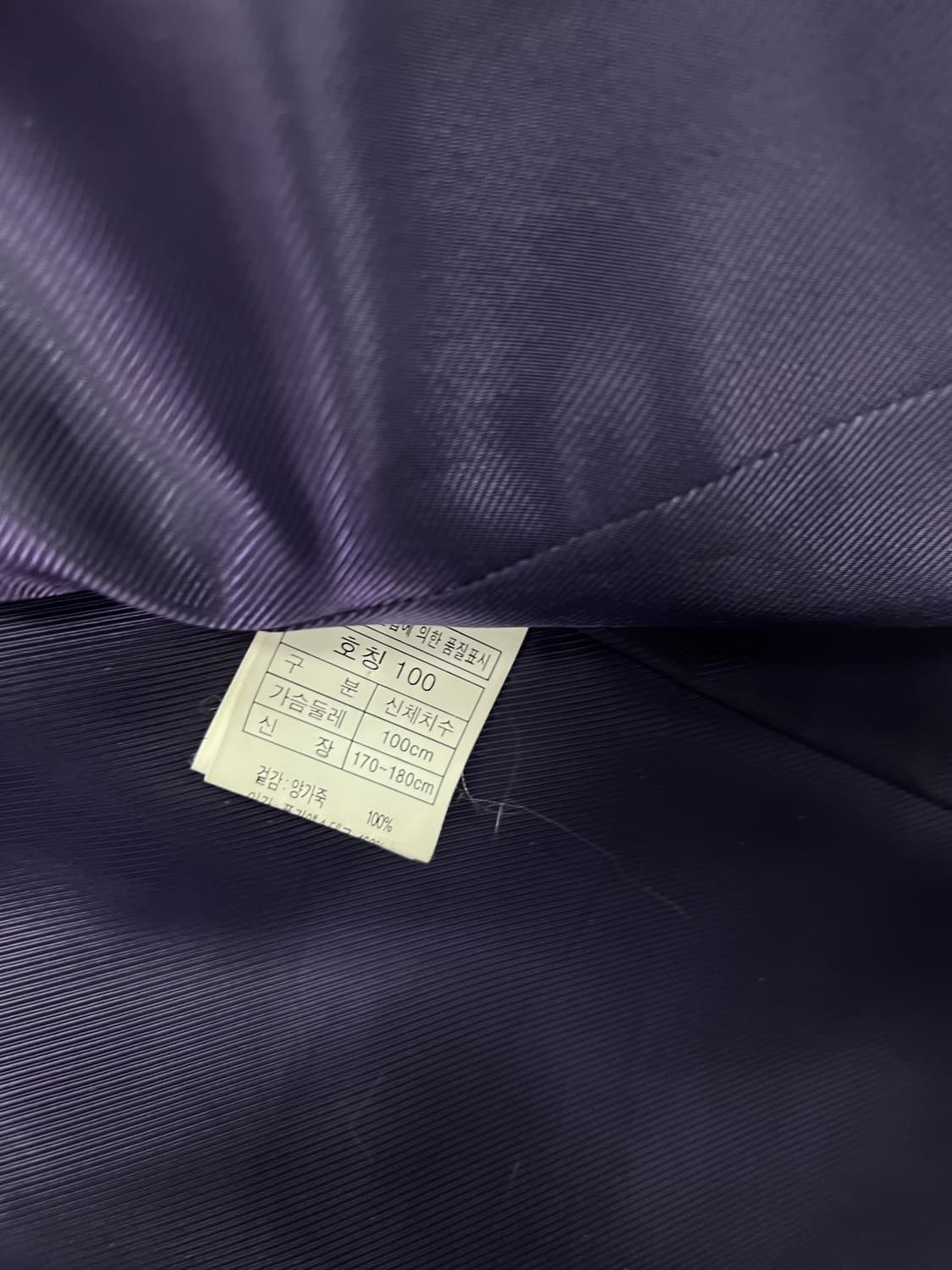 블랙&보라 가죽 자켓 상품이미지3