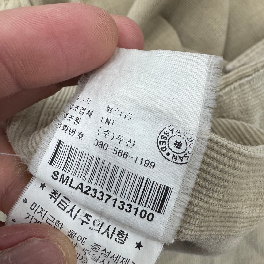 100 폴로 랄프로렌 베이비 코듀로이 남방 셔츠  상품이미지6