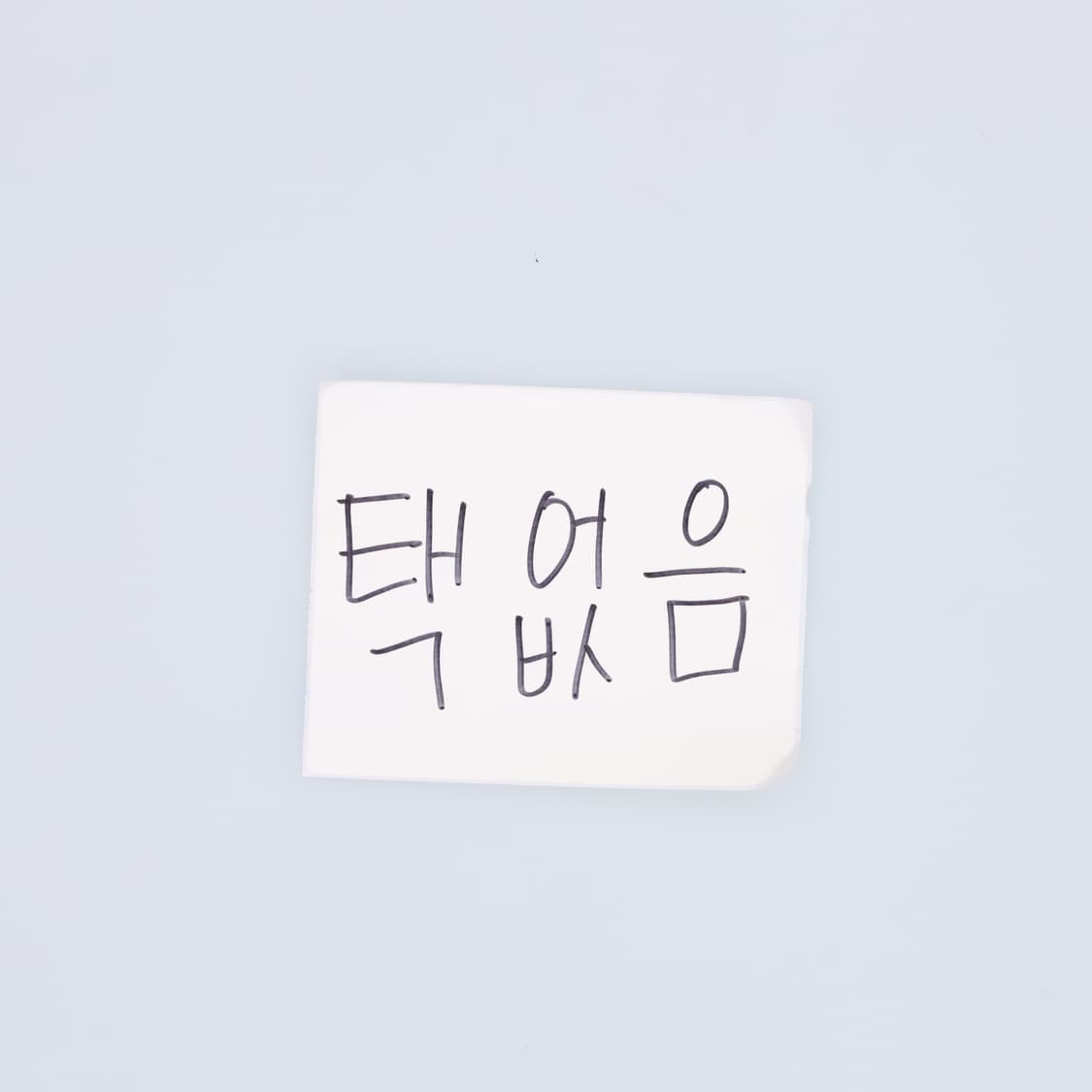 XS 컬럼비아 반목 긴팔티 0317H1 상품이미지4