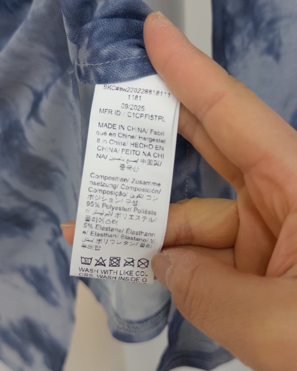 tie-dye draped slit mesh top 상품이미지8