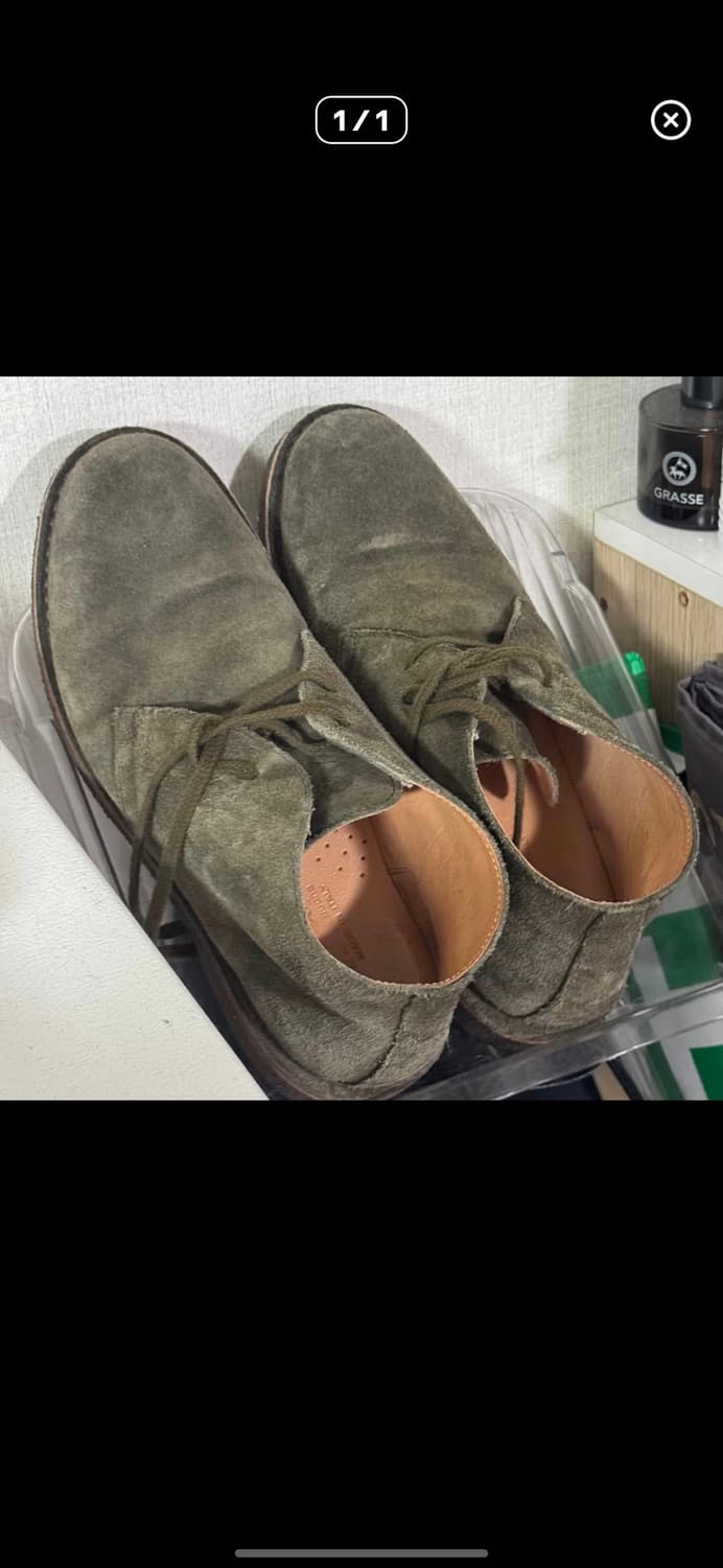 아스토플렉스 그린플렉스 270 상품이미지1