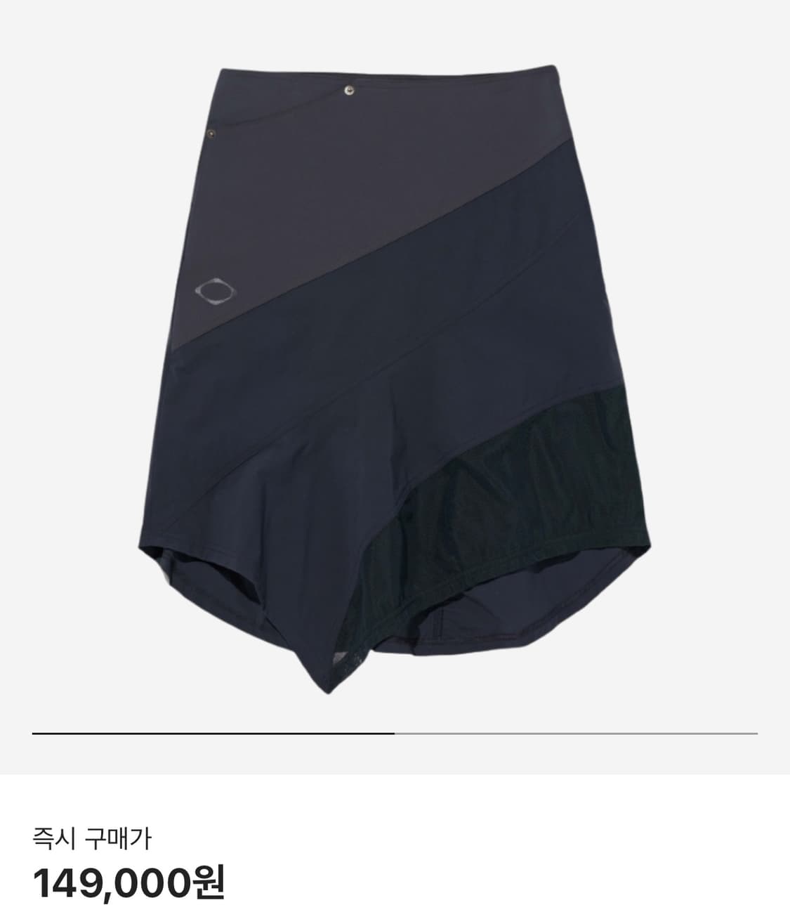미스치프 어시메트릭 플레어 스커트 M 상품이미지1