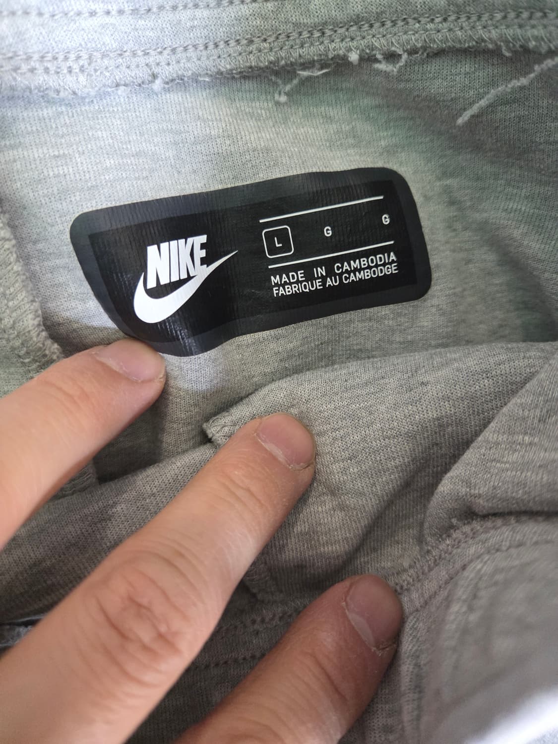 나이키 테크플리스 조거팬츠 L 상품이미지3