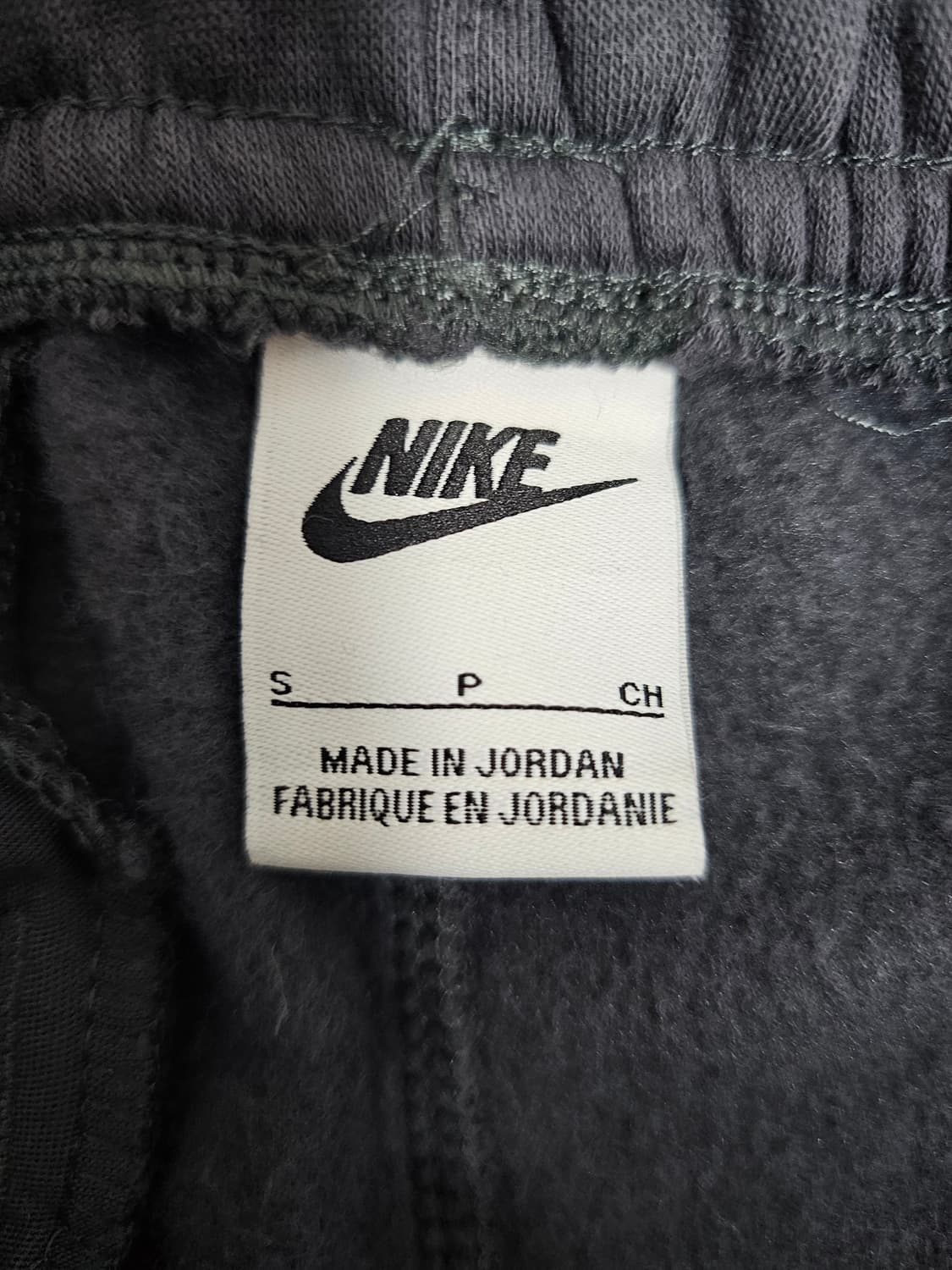 나이키 솔로스우시 기모 조거팬츠 S 상품이미지3