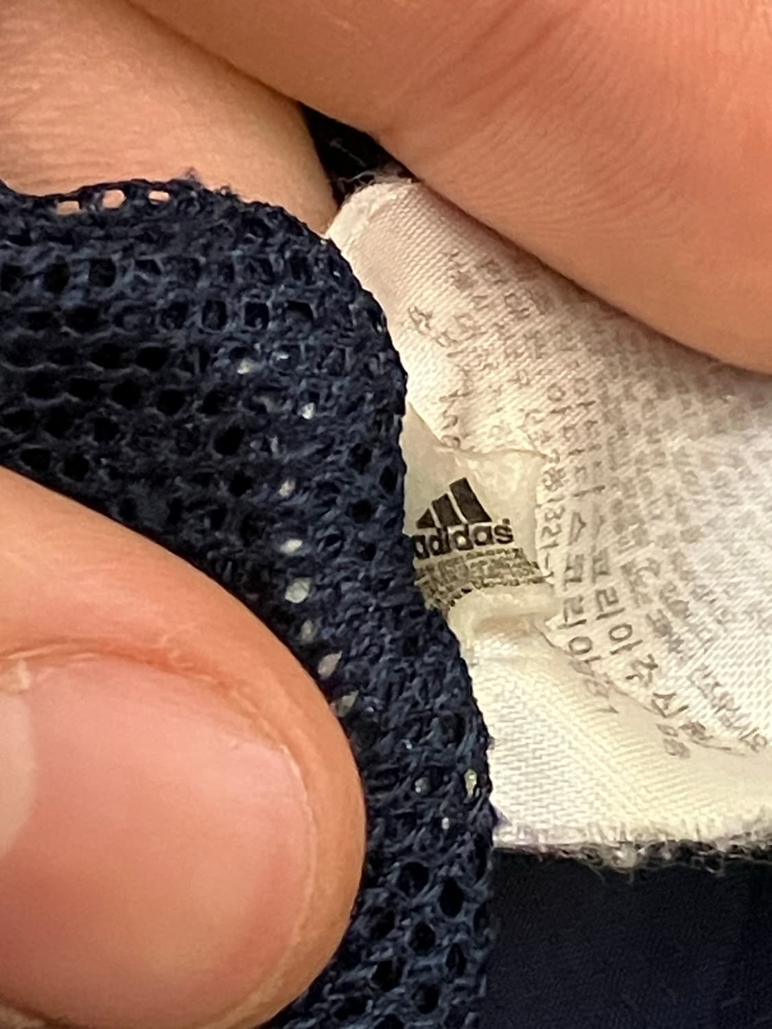 00s 아디다스 대한민국 국가대표 한국 태극기 바람막이 상품이미지5