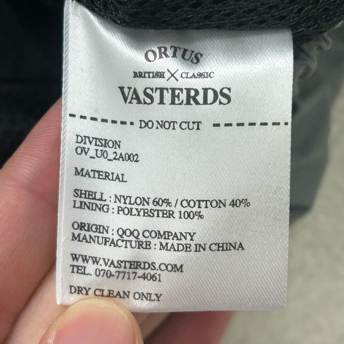 (새상품) 올투스 바스터즈 BRITZSH X CLASSIC 재킷 XL 상품이미지7