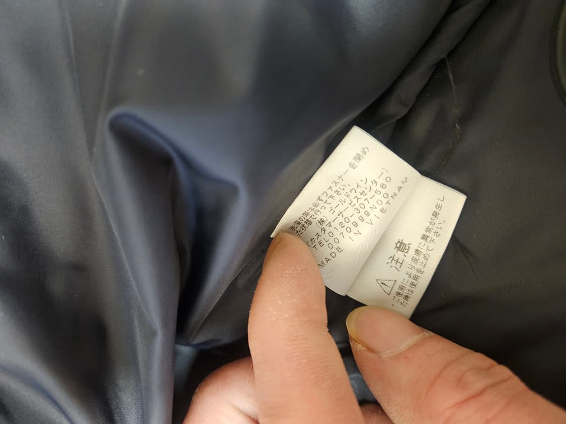 슈프림 x 노스페이스 콜라보 퍼 눕시 패딩 M 상품이미지5