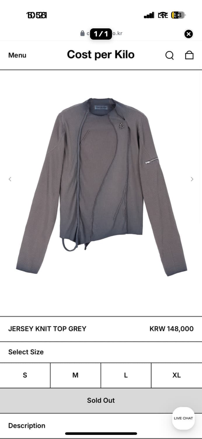 cpk 니트탑 M 상품이미지1