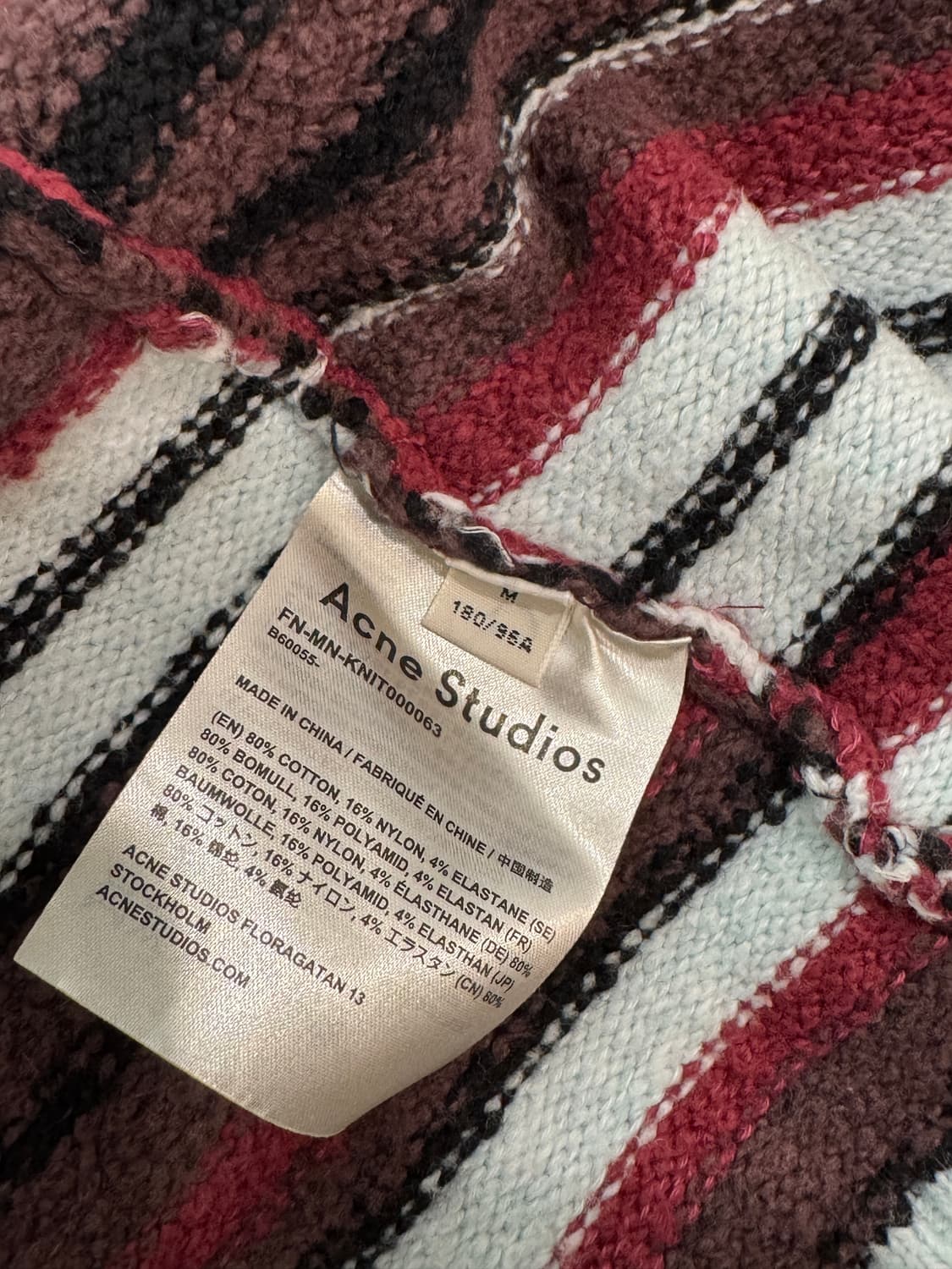 아크네 오버 스트라이프 버건디 니트 집업 M 상품이미지5