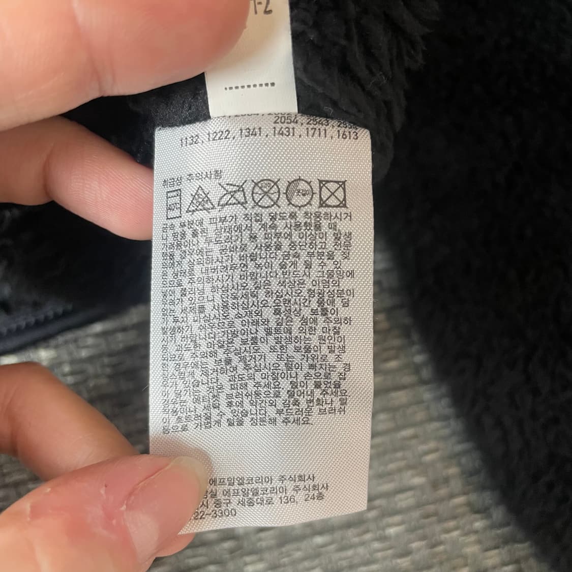 유니클로X엔지니어드가먼츠 폴라폴리스 블랙 맨투맨 M 상품이미지6