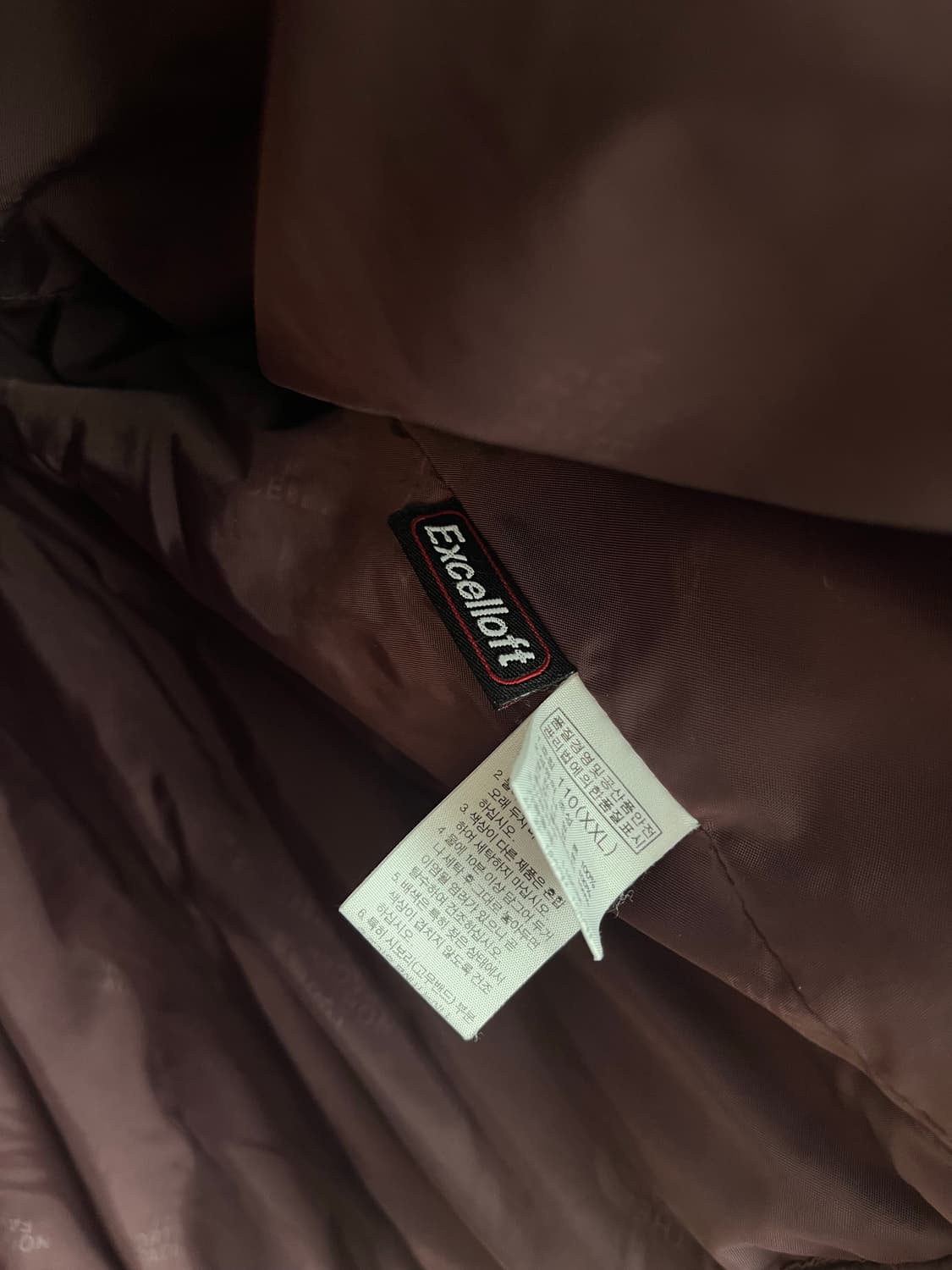 (2XL) 노스페이스 패딩 자켓 버건디.와인 상품이미지7