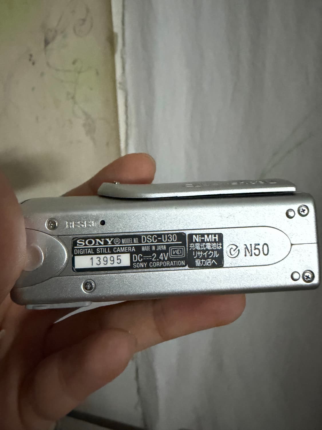 Sony cyber shot u DSC-U20 digital camera 상품이미지6