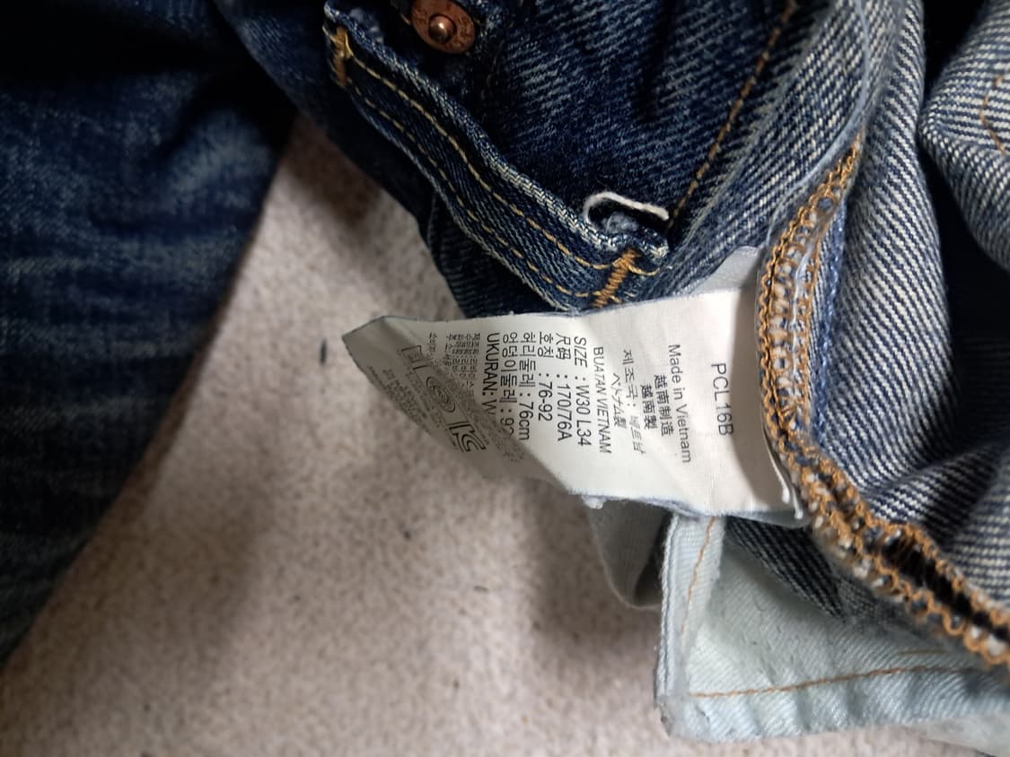 리바이스501 공용가능 상품이미지5