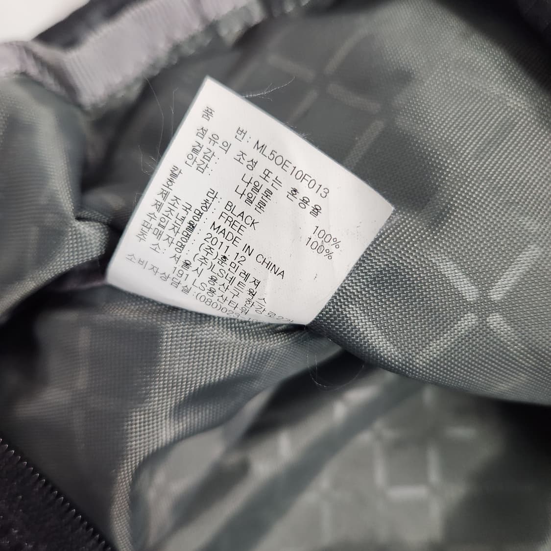 J426 몽벨 토트백 운동가방 상품이미지6