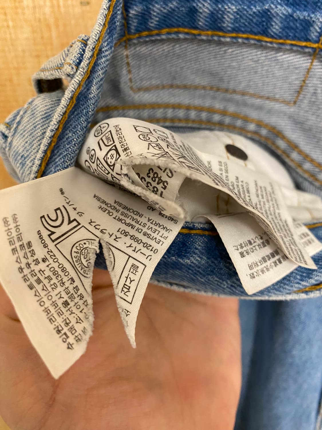 LEVI'S 504 denim pants 상품이미지7