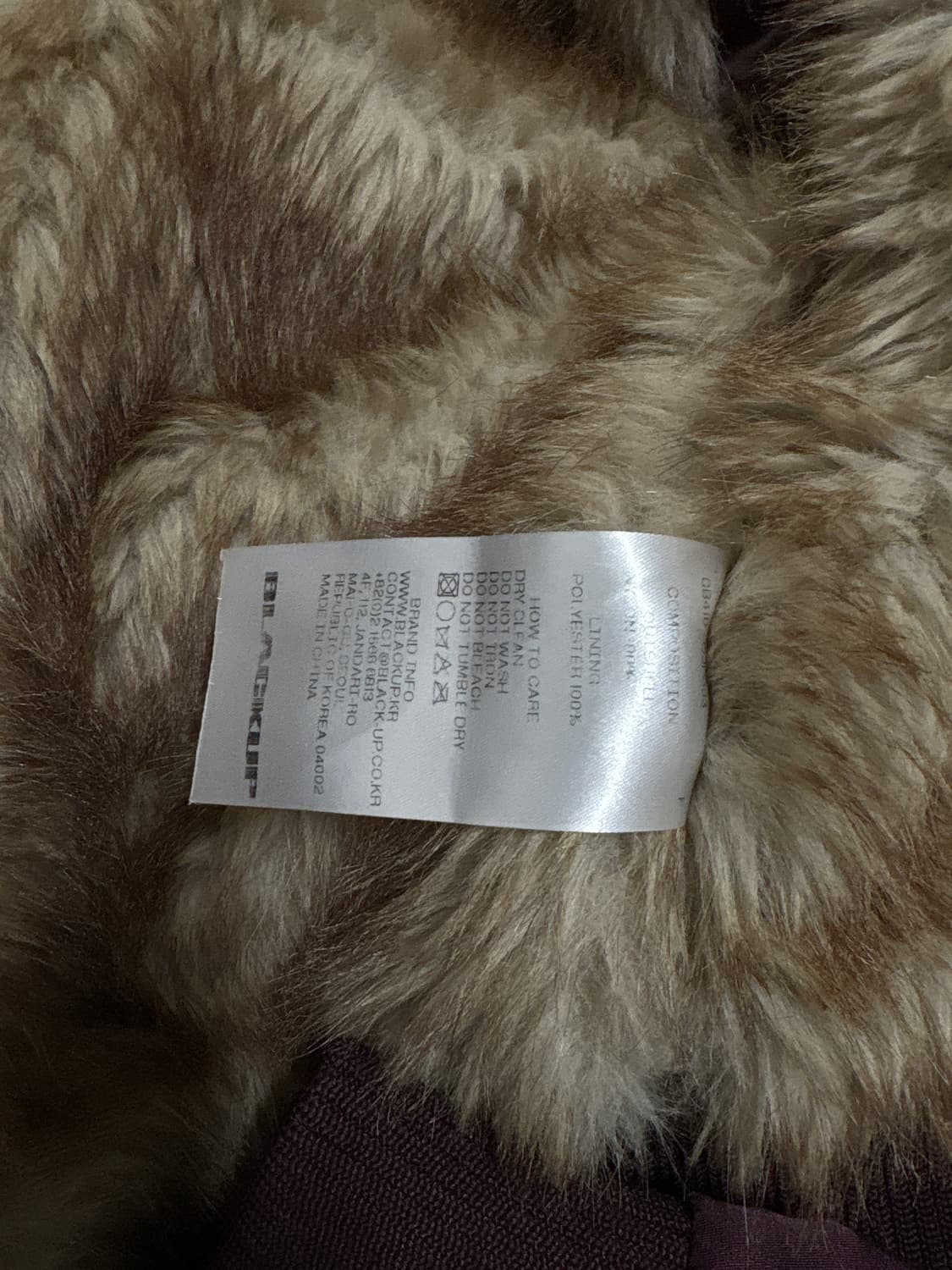 블랙업 패딩 상품이미지4