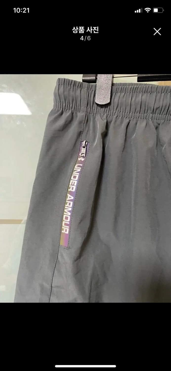 UNDER ARMOUR 언더아머 트레이닝 쇼츠 XL사이즈 상품이미지4