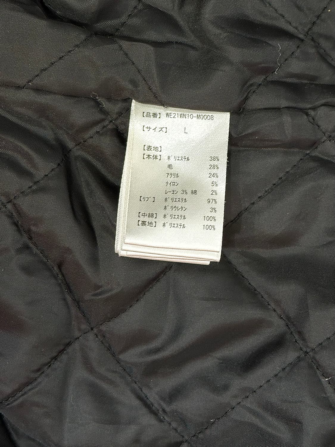 일본 빈티지 WEGO 레드 가죽 바시티 점퍼 스타디움 자켓 L 상품이미지8