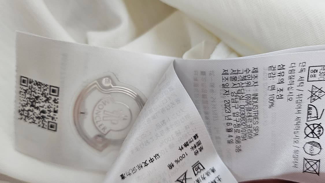 [N] 몽클레어 정품 반팔 티셔츠 S-M 상품이미지7