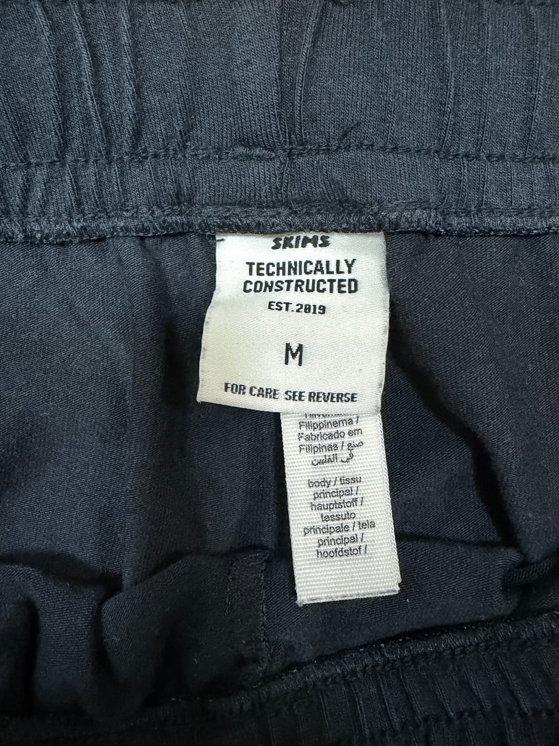[M] SKIMS 스킴스 스트레이트 팬츠 상품이미지2