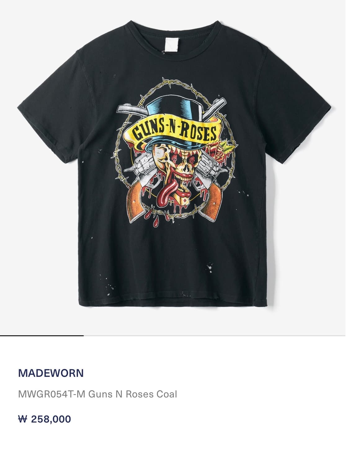 GUNS N Roses OG 90s 티셔츠 상품이미지7