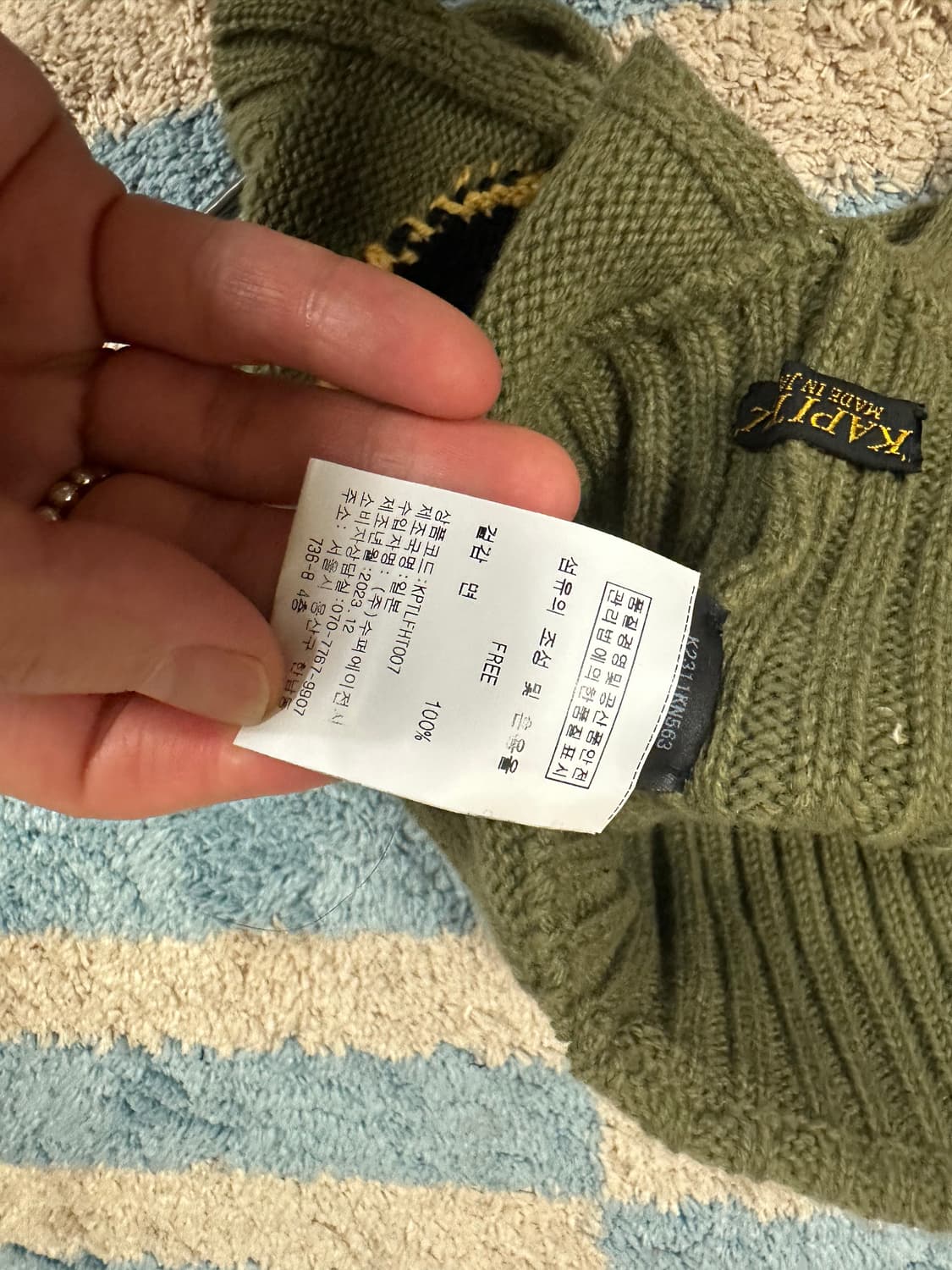 캐피탈 5G 울 프로필 레인보위 게일 캡 숏 카키 상품이미지5