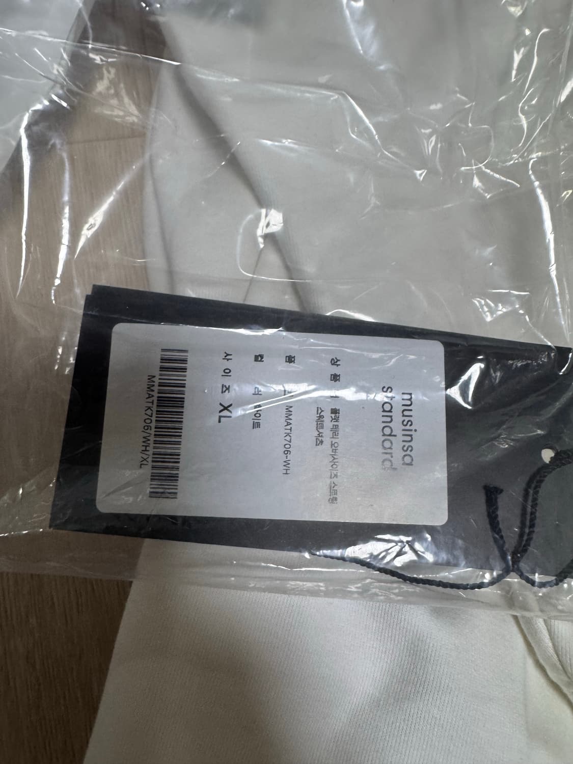 무신사 스탠다드 스웻셔츠 XL 상품이미지4