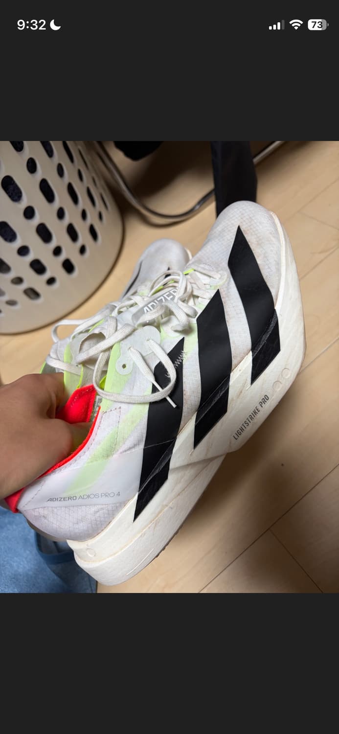 아디다스 아디제로 프로4 상품이미지2