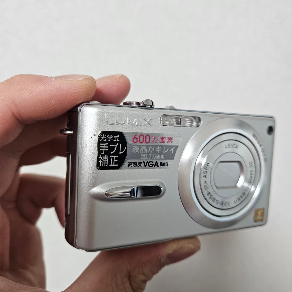 파나소닉 루믹스 DMC-FX9 디카 디지털카메라 상품이미지5