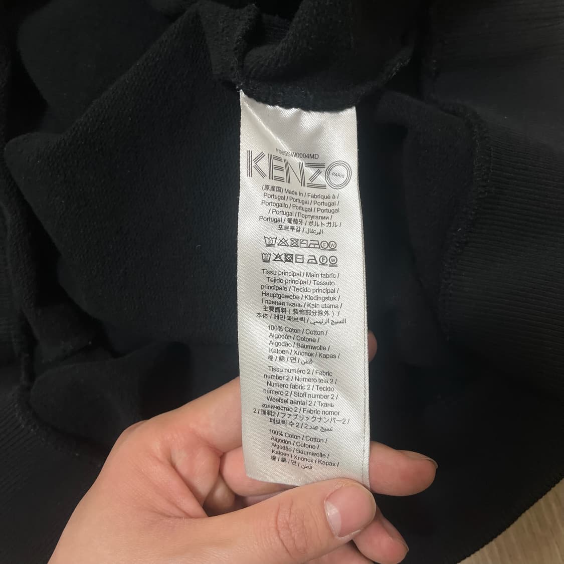 KENZO 겐조 파리스 빅로고 맨투맨 L/100  상품이미지5