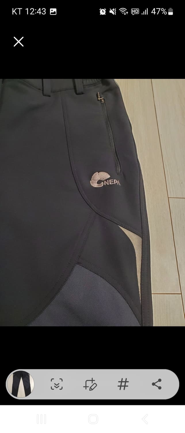 네파 블랙 여성 기모 등산 바지 72(M)
 상품이미지2