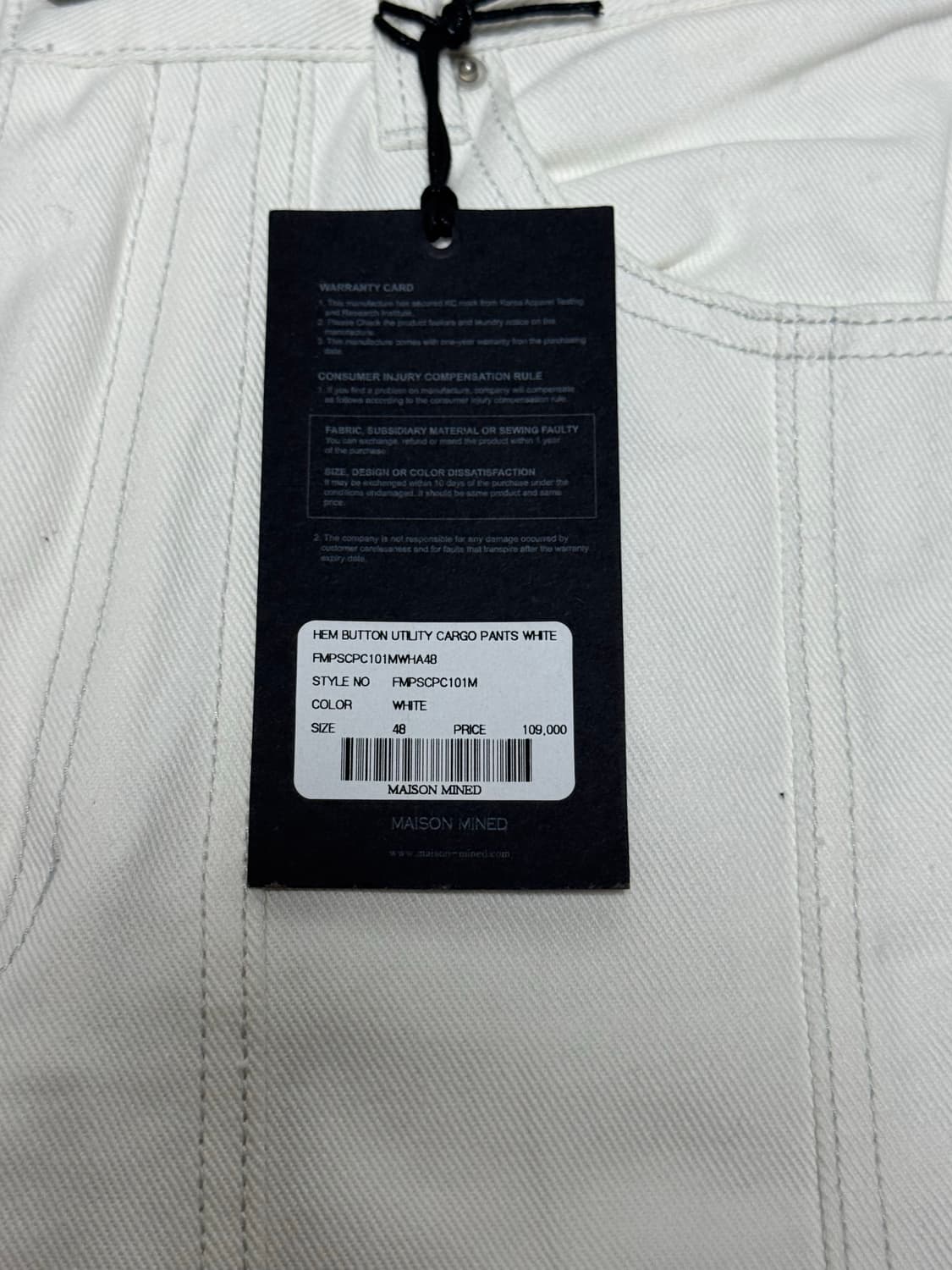 메종미네드 / 헴 버튼 유틸리티 카고팬츠 (화이트) / 48 상품이미지5