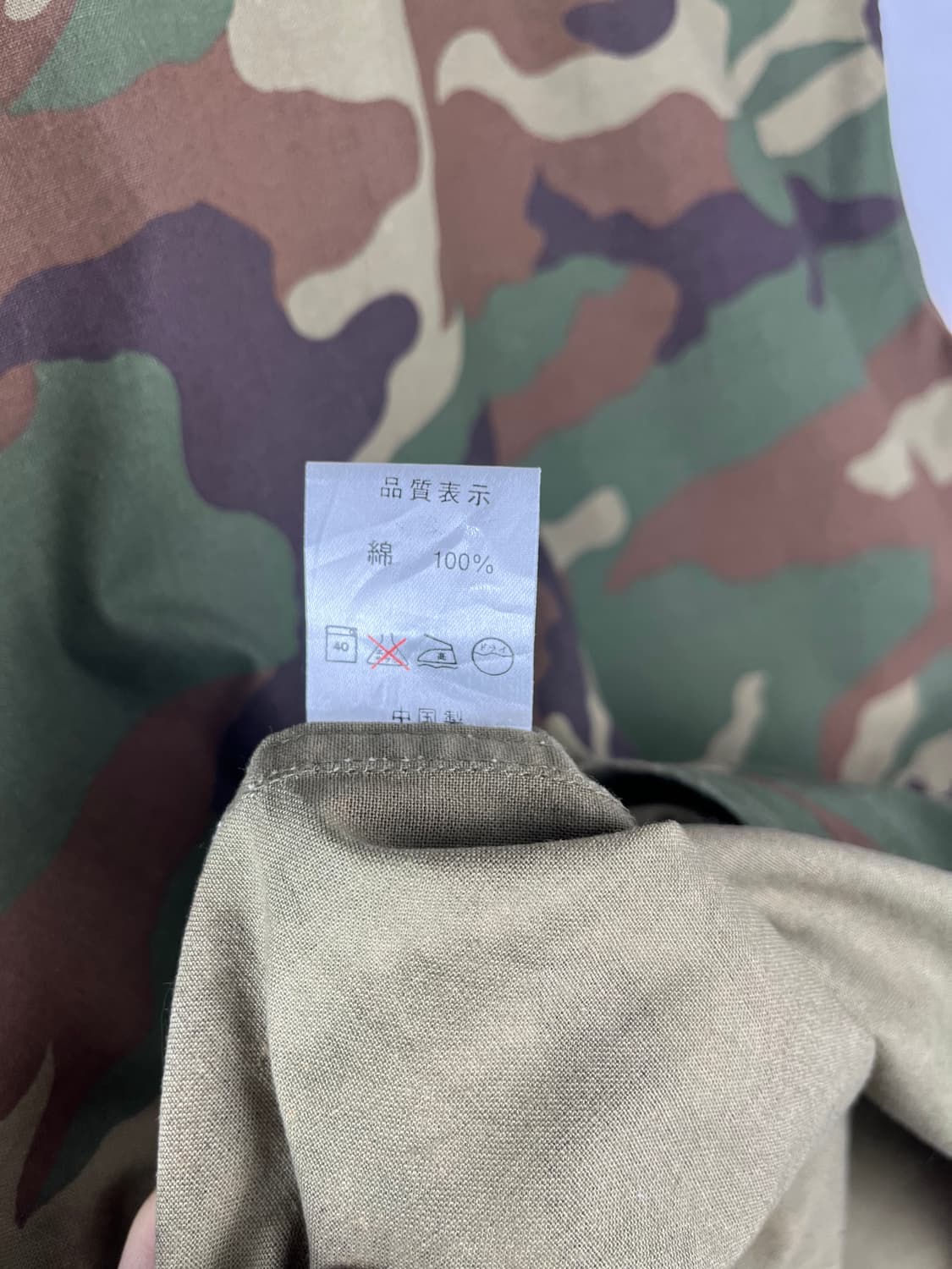 Houston 밀리터리 셔츠 상품이미지4