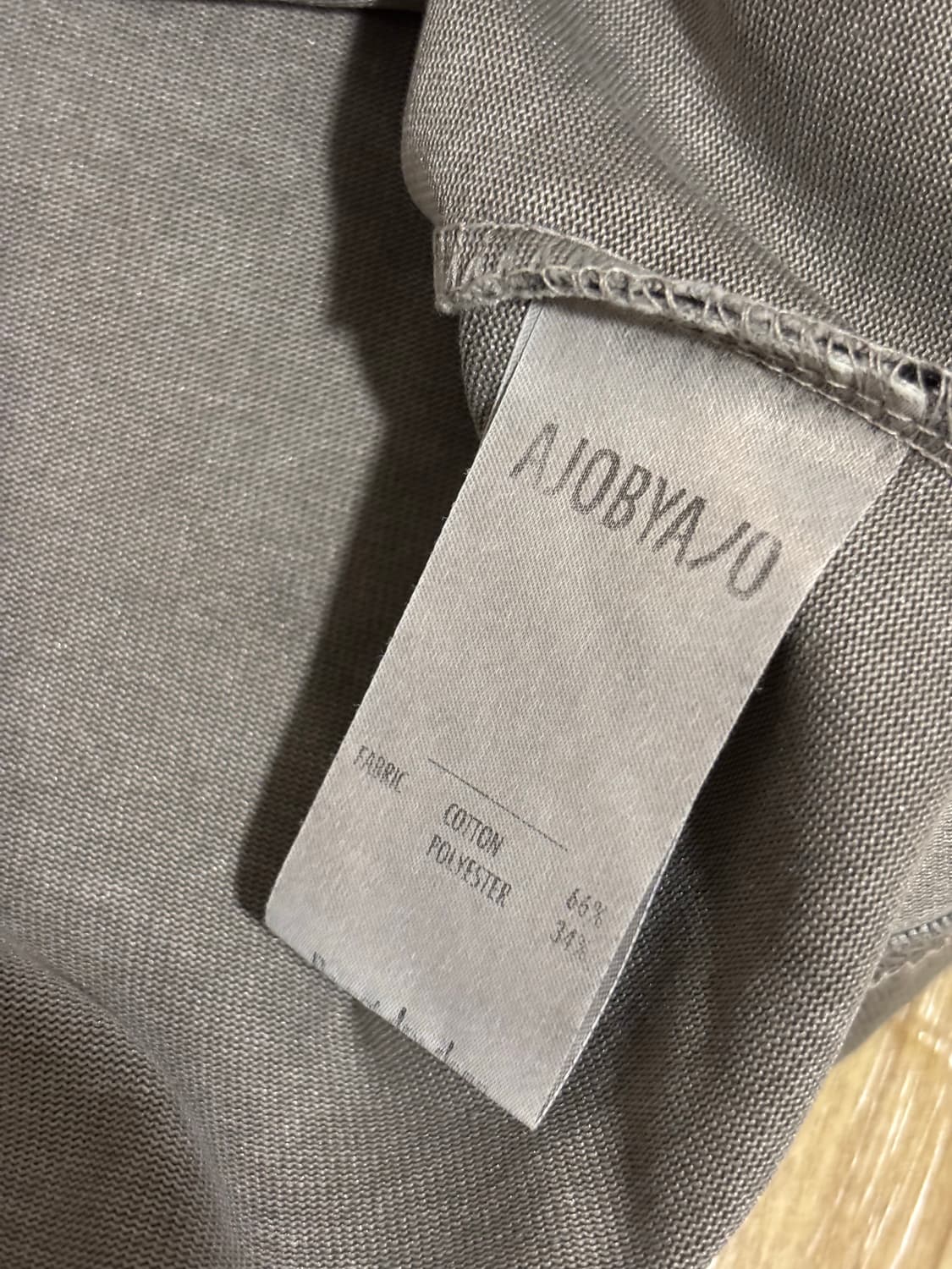 아조바이아조 Pseudo Knight Cropped T-Shirt [DU 상품이미지5