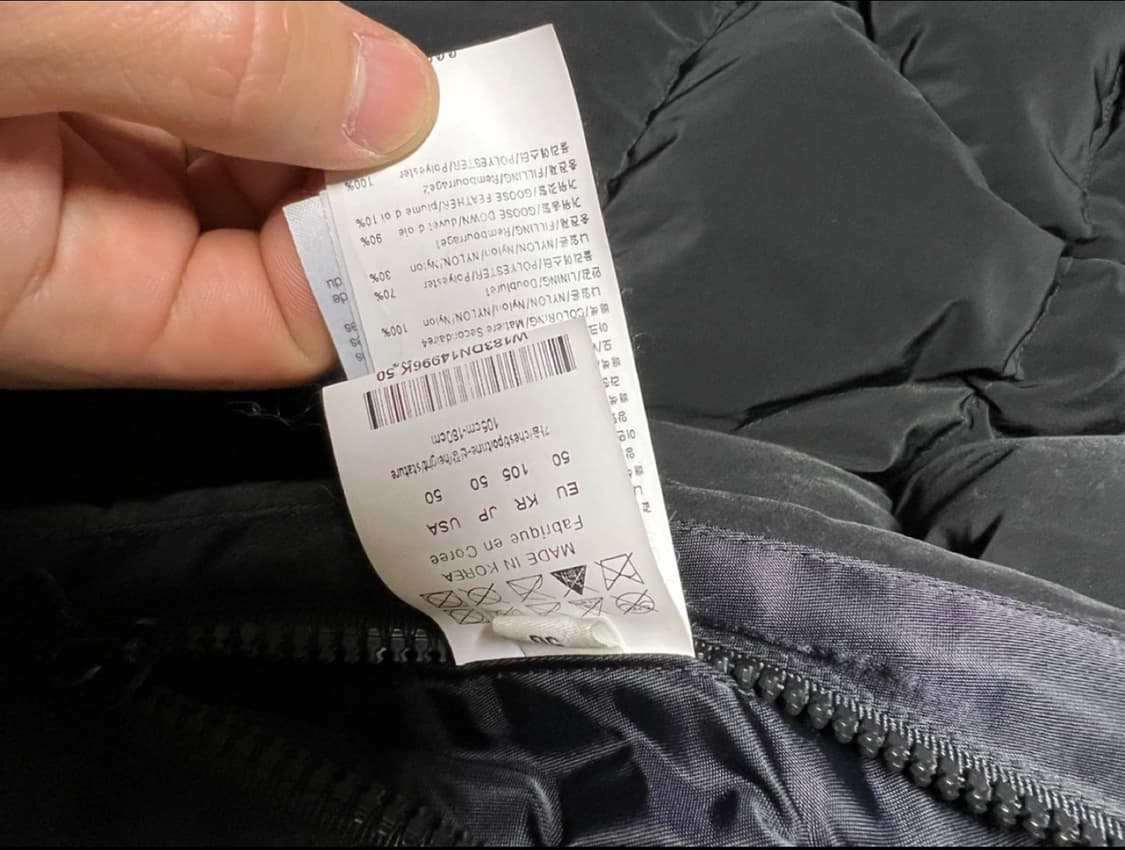 우영미 무스탕 야상패딩 상품이미지7