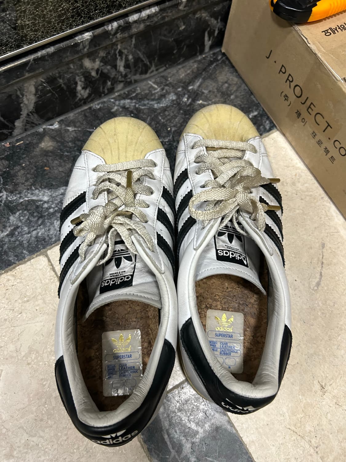 아디다스 슈퍼스타 265 상품이미지1