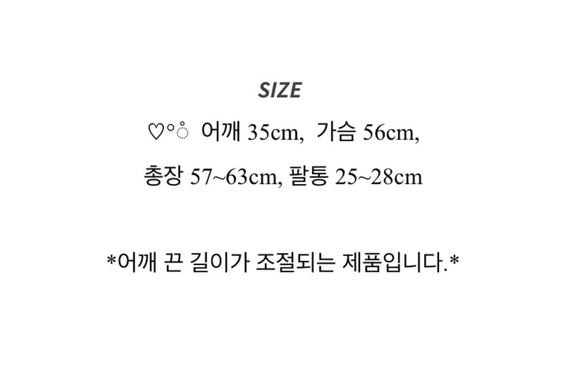 레이어드 레이스 나시 상품이미지4