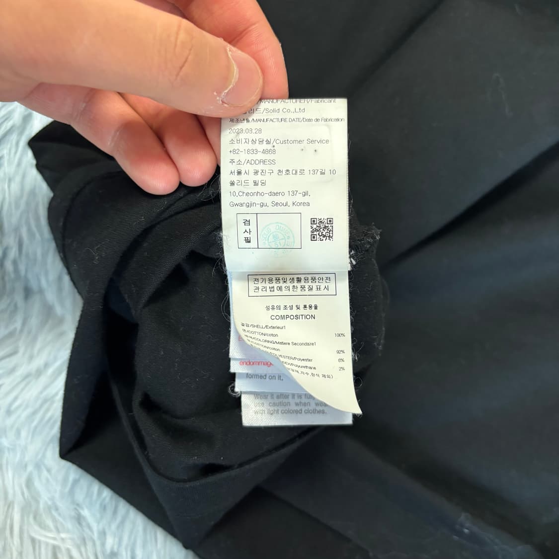 [46 Size/크림택] 우영미 백로고 반팔티셔츠 상품이미지5