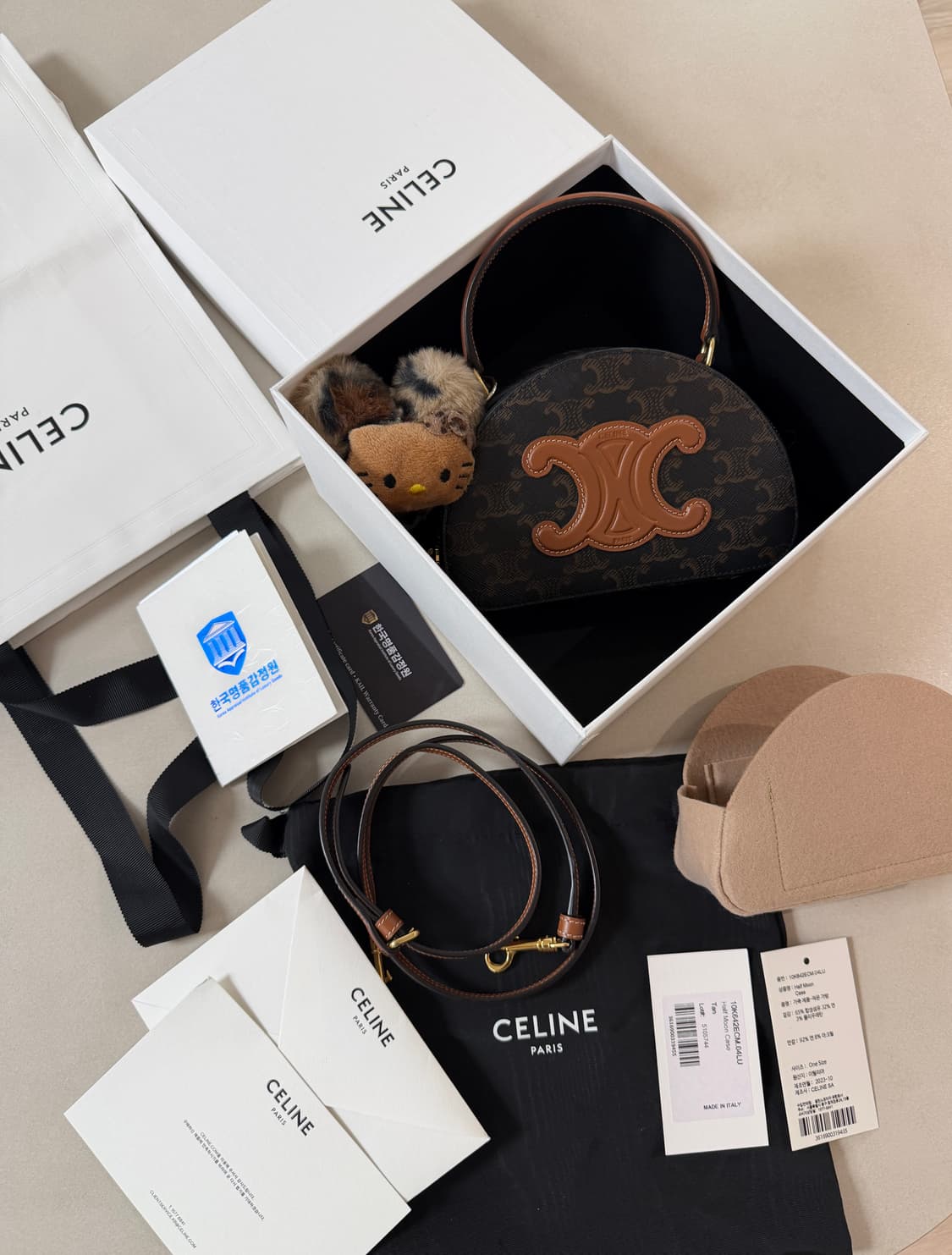 정품 셀린느 하프문 케이스 상품이미지1