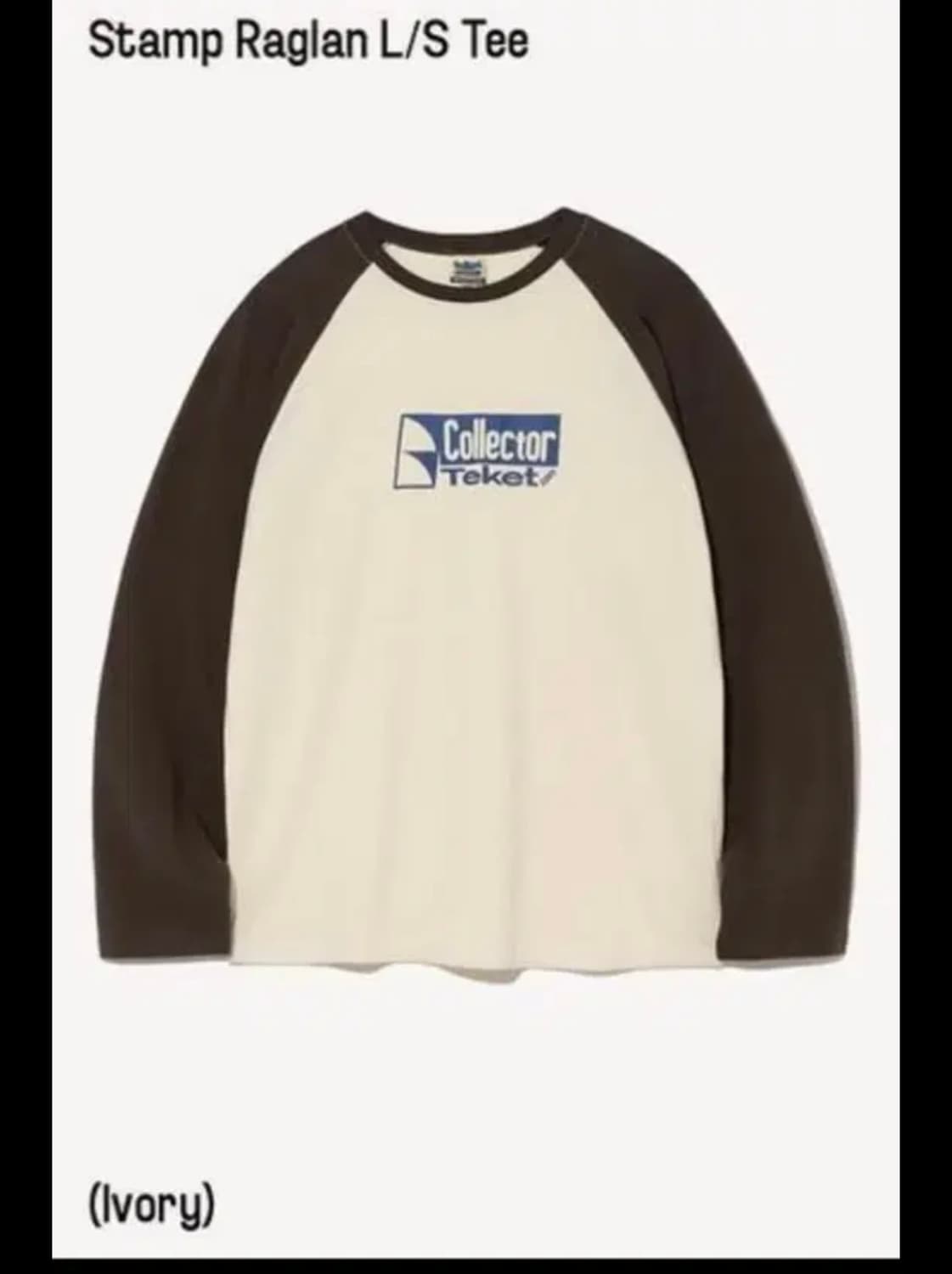 테켓 롱슬리브 L 상품이미지1